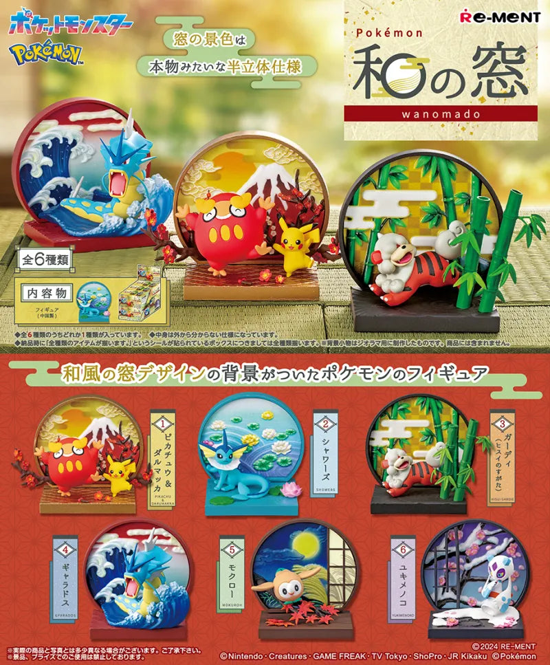 Pokémon Blindbox: Japanese Window – seriens sex möjliga motiv
