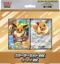Pokémon TCG Starter Set ex Eevee ex – japansk förseglad produkt